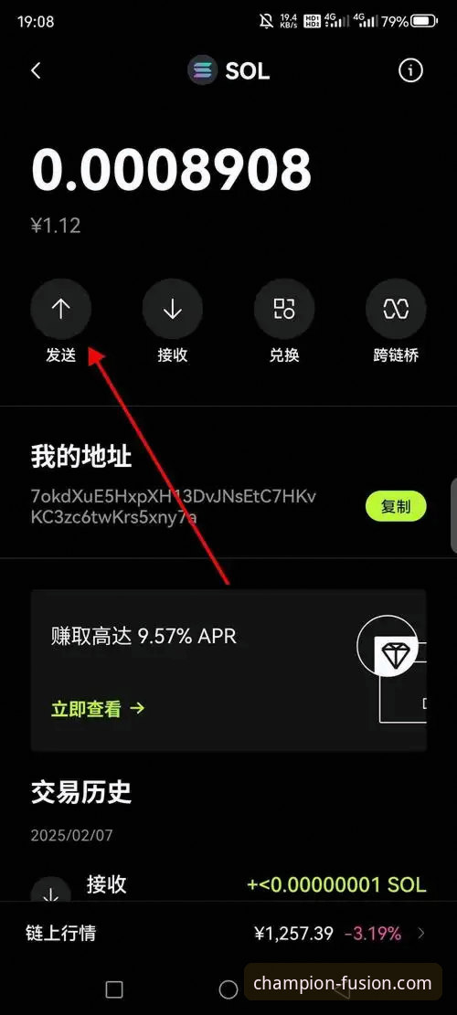 冠竞体育最新版本怎么下载 冠竞体育平台最新版本下载完整指南:安装步骤与使用技巧
