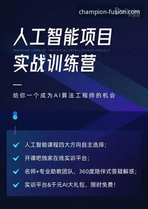 冠竞体育怎么玩安卓版 冠竞体育怎么玩安卓版最新动态:从注册到实战的全流程深度解析